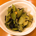 よねさん - 2017年（平成29年）4月 