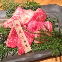 但馬屋 心斎橋 - 