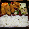 冨士家飲食店