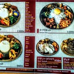 ブッダ - ランチ時も注文できます