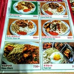 ブッダ - ランチ時も注文できます