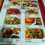 ブッダ - ランチ時も注文できます