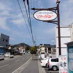 ワーゲン - 道端の看板