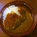 オリジン - ホットチリかつカレー。
            税込690円。
            旨し。