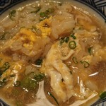 由布院 玉の湯 - 雑炊