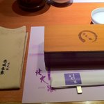 Koshitsu Kaiseki Kitaooji - テーブルセット