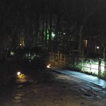 由布院 玉の湯 - 