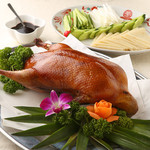 芳香園 新横浜　北京ダック専門店