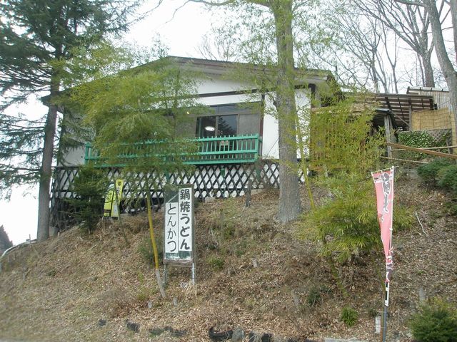 竹の家 - 小野新町（食堂）の写真