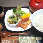 食堂カフェ COCO家 - 