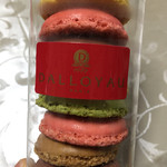 閉店 ダロワイヨ Ecute大宮店 Dalloyau 大宮 チョコレート 食べログ