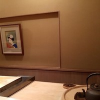 祇園 丸山 - 