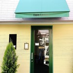 エスパイ クック コウベ - お店の外見！！(^O^)／