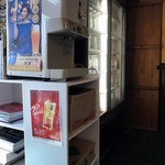 くつろぎ亭ひこべえ  - 2017年4月　店内