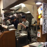 Asakusa Ramen Yoroiya - 