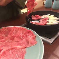岡半 - 
