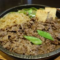 荒井屋 本店 - 