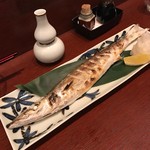 和食らうんじ ナーダ - 