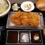 Kurokatsutei - 