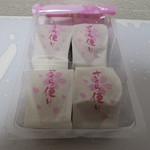 三陸菓匠 さいとう - かもめからのさくら便り