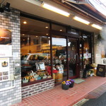 関町珈琲店 - 外観