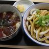 山口屋 山口屋
