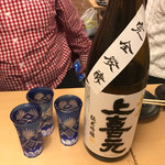 熟成魚と日本酒と藁焼き 中権丸 - 