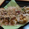 さくら屋 バロー今渡店