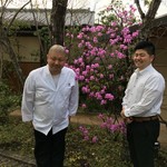 一心鮨 光洋 - 笑