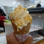 ユートピアファーム宮古島 - マンゴーのフルーツソフト