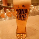 YONA YONA BEER WORKS - 好みなんて聞いてないぜSORRY 其ノ四　セッション柚子エール～あら塩仕立て～