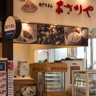 あさりやカフェ_2