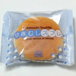 Morimoto - ゆきむしスフレ（160円）