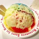 Matsumoto Shave Ice - 