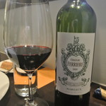 アキヒサ ハンダ - シャトー・フェリエール