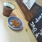 石臼工房 石の屋 - グァテマラ＆かりんとう