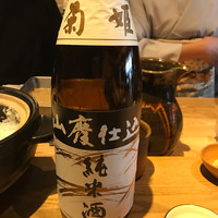千翠 - 