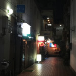 ○家 - ディープスポット