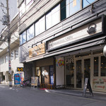 MARUFUJI CAFE - 