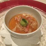 ラ・グランターブル ドゥ キタムラ - 