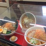 北海道ラーメン 赤レンガ - 食品サンプル　全部乗せは2350円