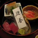 御茶つぼ弁当（造り他）