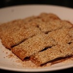 FiFi茶酒沙龍W Bar - 