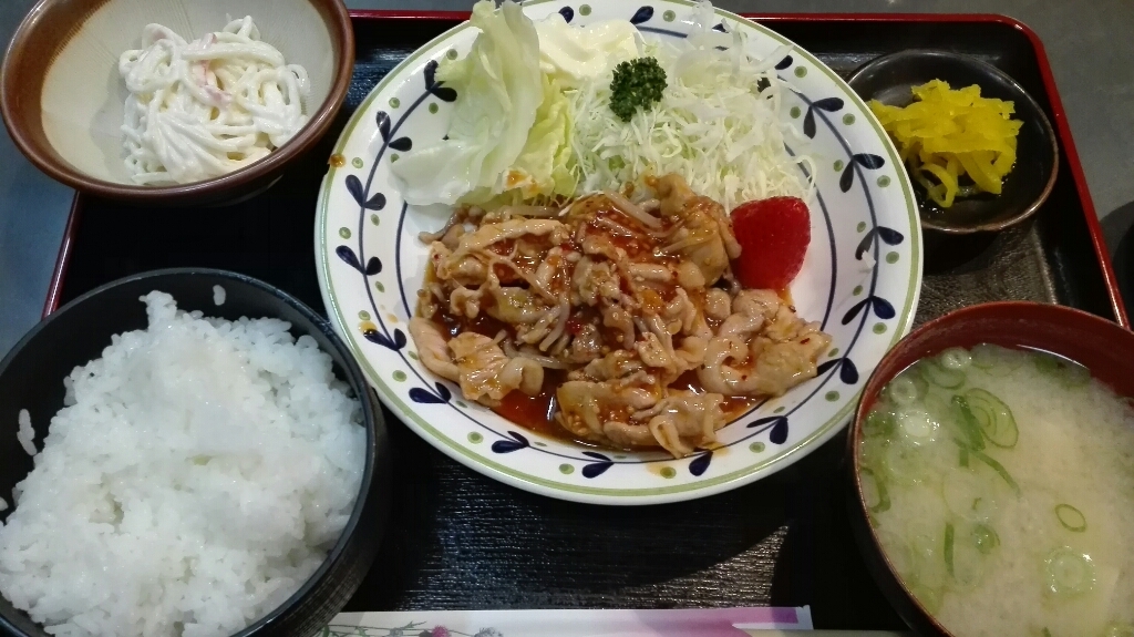 魚広 name=