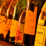 AUXAMIS des Vins - 