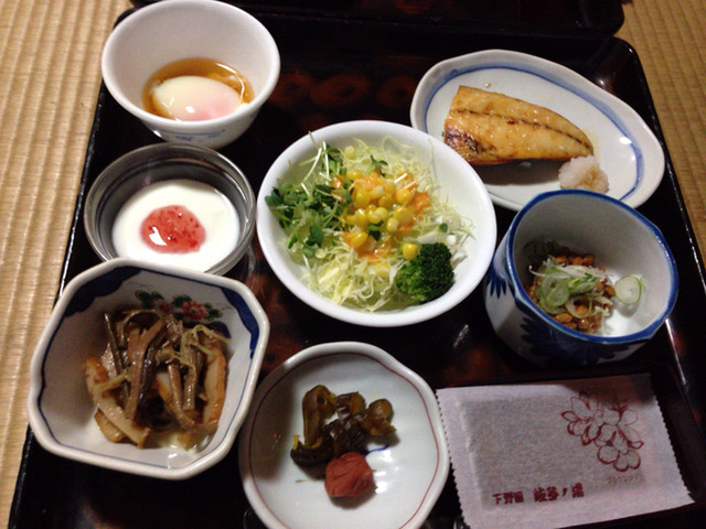 北温泉旅館 那須町その他 旅館 食べログ 北温泉旅館 那須町その他 旅館 食べログ