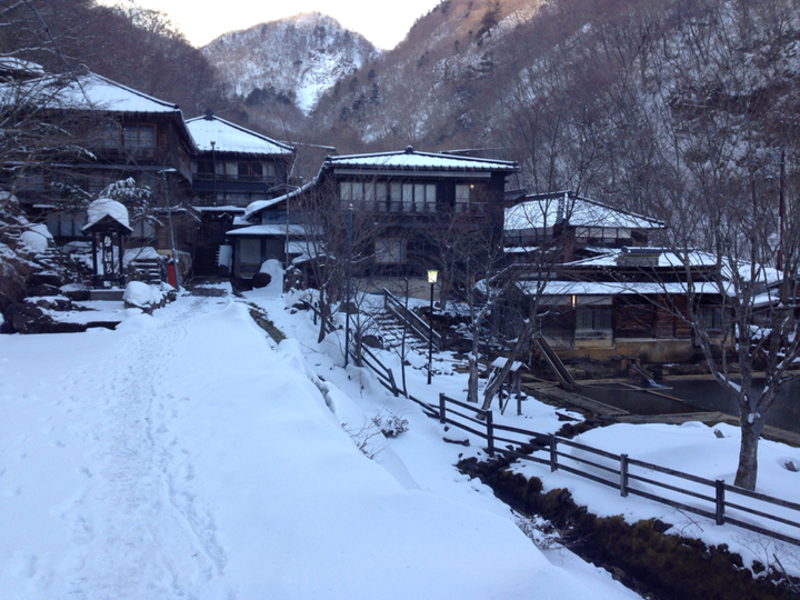 北温泉旅館 name=