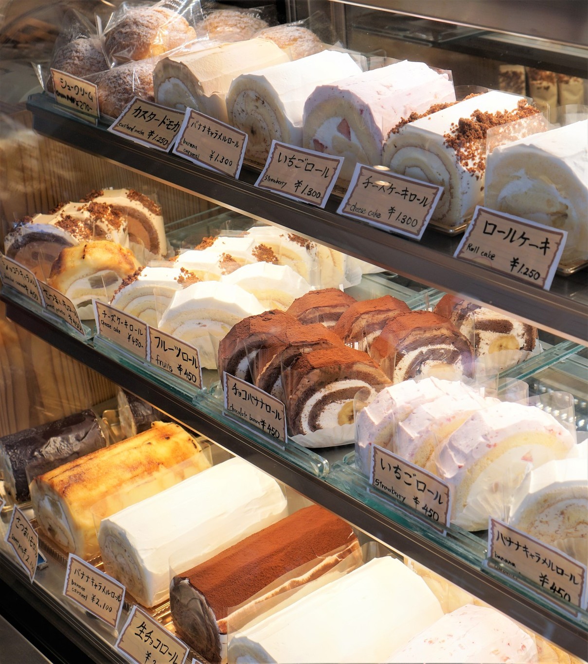patisserie KOZU （パティスリー コウヅ） - 下北沢/ケーキ | 食べログ patisserie KOZU (下北沢/ケーキ)