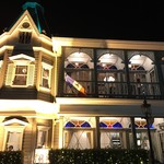 山手十番館 レストラン＆カフェ - 