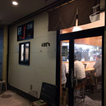 ラーメン ABE's - 
